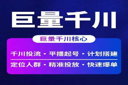 百度推广策略优化：实战案例分享